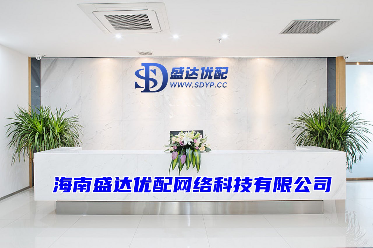 富通优配-正规配资官网官网-高杠杆炒股-深圳股票配资公司